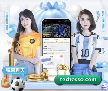 永利澳门在线登录的故事 - 体育资讯内容服务